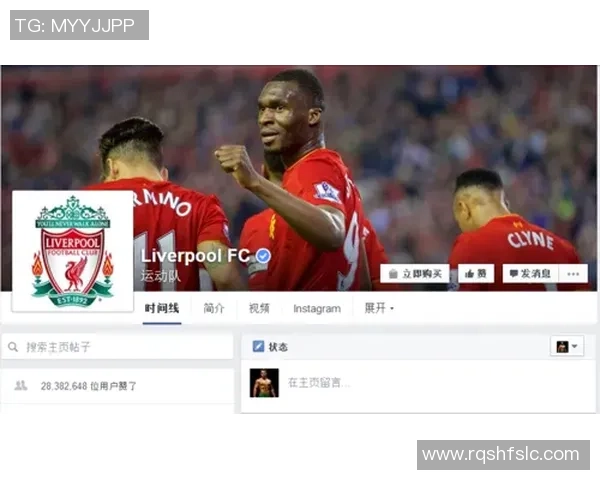 足球明星如何通过比赛代言和社交媒体赚取巨额收入解析